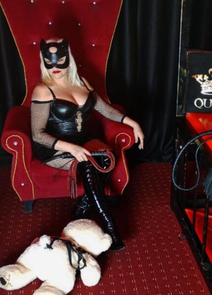 Учительница Мучительница